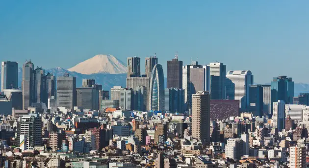 #7 Estudiar en Tokio