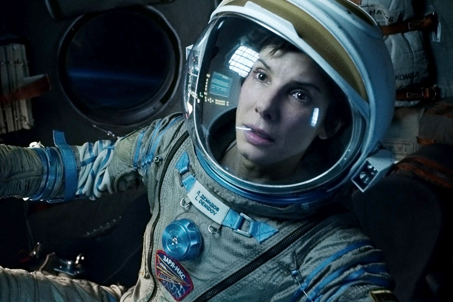 GRAVITY