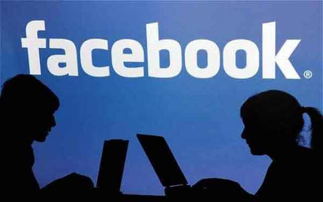 los perfiles en redes sociales Cómo seducir en Redes sociales