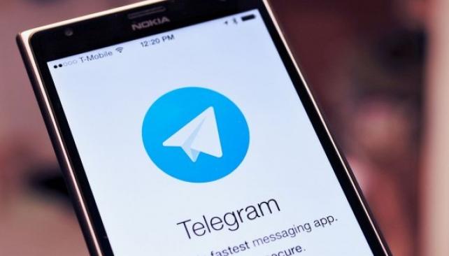 que es telegram