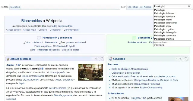 hacer búsqueda Wikipedia