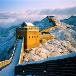 1 La Gran Muralla China