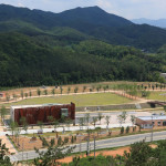 Controversial Museo de la paz 3 0111