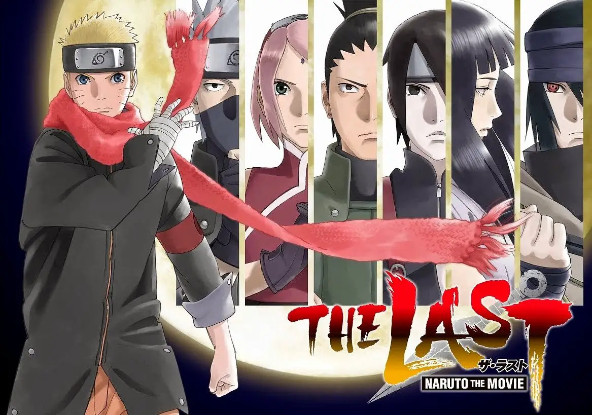 the last naruto pelicula cine anime japones